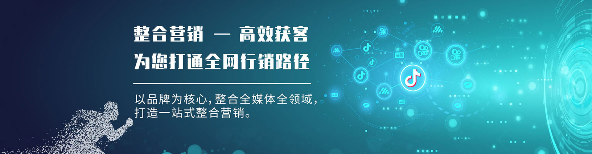 郑州百度推广价格