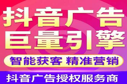 百度竞价排名推广：快速提升网站流量的技巧