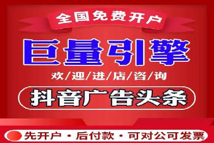 SEM竞价推广案例：精准营销助力企业拓展客户