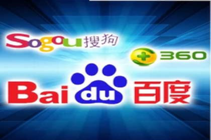 案例剖析：成功降低百度推广成本的方法